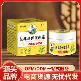 ʢţ�ٲ��w�W����˪ֹ�W�����N�YƷֹ�W���_�����˪�����aƷ���l