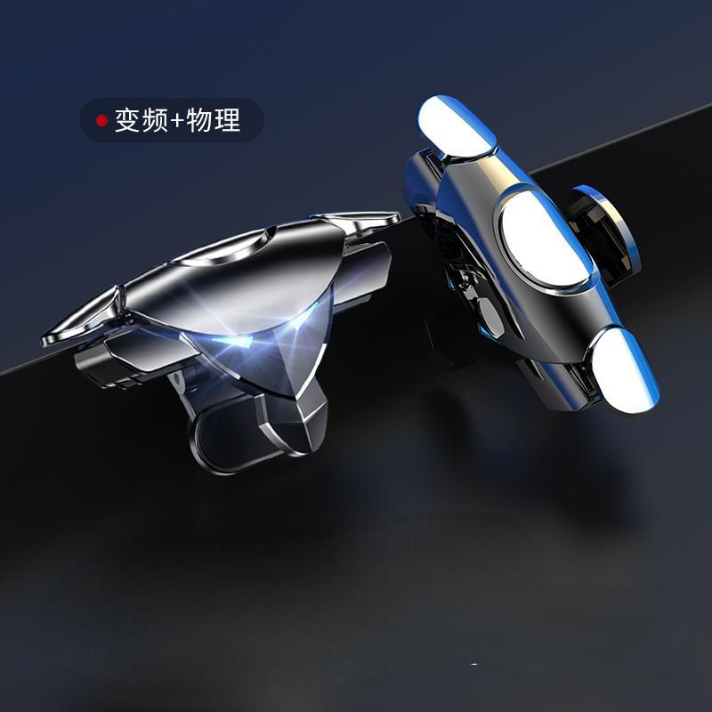 Nuevo controlador de juegos Naraka Bladestorm, dispositivo de juego para PUBG, pulsación continua con seis dedos Magic Shadow Pulse, tableta de cuatro-seis dedos en stock.