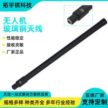 5.8Gȫ������쾀2.4g����������ˮ�o�˙C�쾀��վ/���ɔ_N��