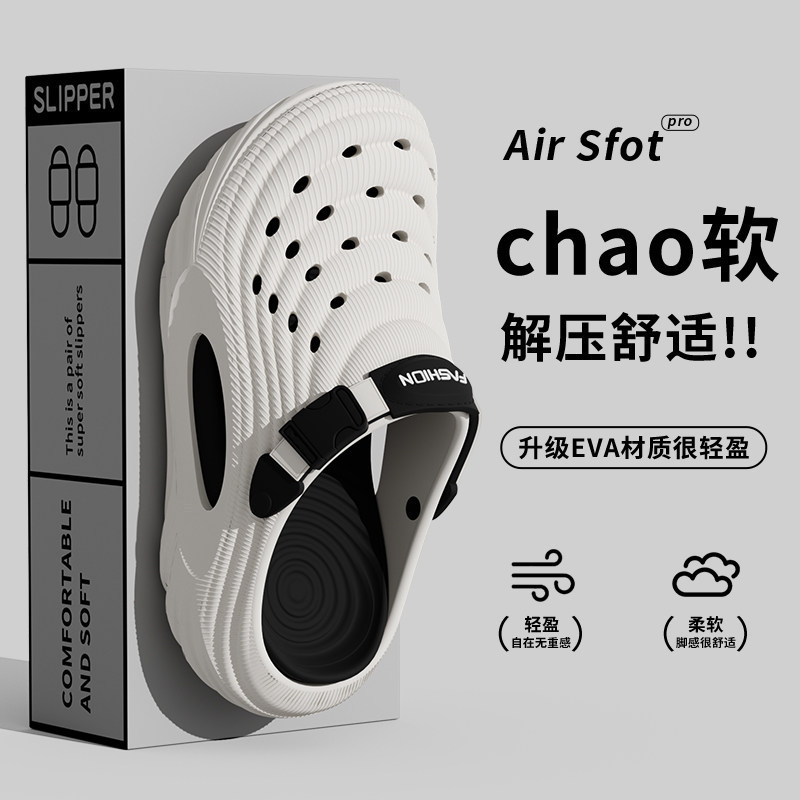Zukangle New Style Hole Shoes for Men and Women, Couple's Model, Summer Outdoor Eva Closed-Toe Half-Slip Beach Sandals