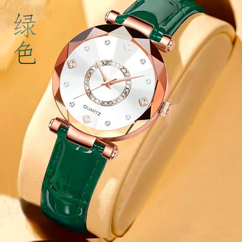 [upgraded version] belt - green color, white face