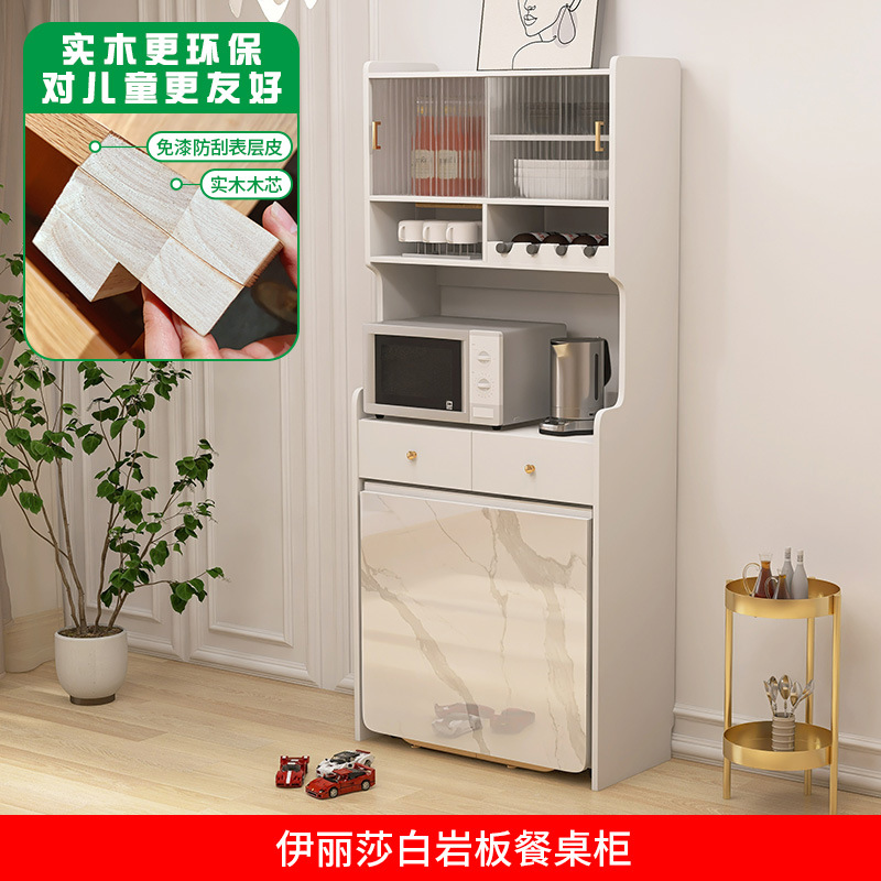 [원목] 패셔너블한 화이트 다이닝 캐비닛 + 1.7m 테이블 [스노우 마운틴 화이트 항균 슬레이트]