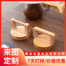 木质圆形儿童印花压板木艺带把手涂漆底部画板实木家用雕刻印板