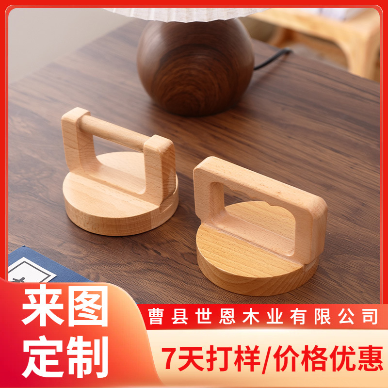 木质圆形儿童印花压板木艺带把手涂漆底部画板实木家用雕刻印板