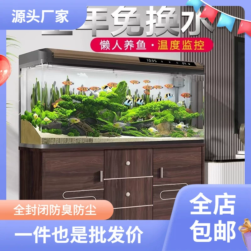 Полный набор Аквариумные Циркуляционные насосы Фильтр HD стеклянная гостиная дома дома на пол-шкаф большой аквариум для домашнего офиса