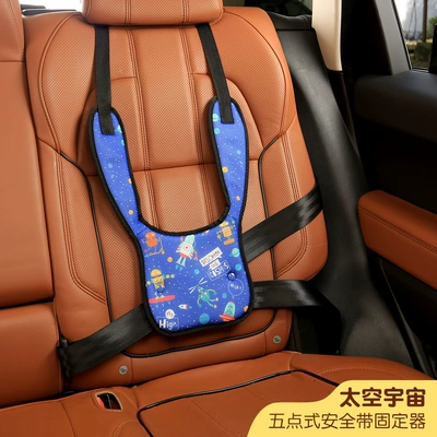 seat shoulder protection, Seat belt shoulder pad - seat-belt-adjuster-space-universe-anti-stranglehold-and-belly-protection-4030