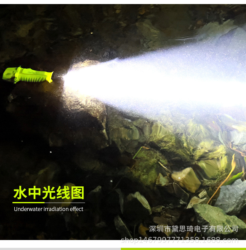 Diving flashlight, high-intensity, rechargeable, ultra-bright, waterproof, for underwater use, professional deep-sea diving, night diving, fishing, and beach activities