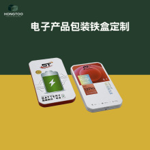 �S�Ҷ������l��ӮaƷ���b�� �֙C��Ļ���������C���b�R���F����
