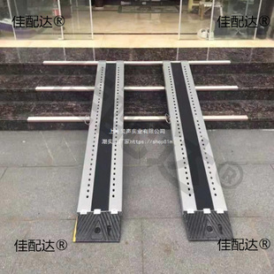 Wheelchair Up Stairs Portable Barrier-free Ramp Board Motorcycle Wheelchair Electric Vehicle Up-stairs Step Board Ramp