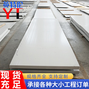 304���P䓟�܈��316���P䓰�F؛���l��܈���P䓰���и����z����