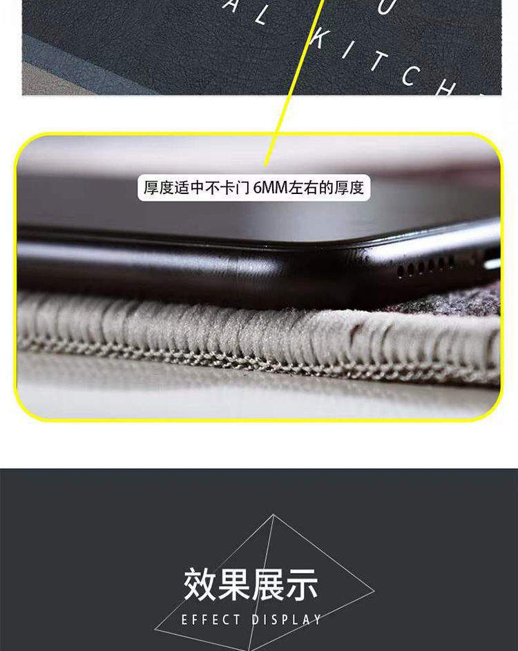 PC端图片12.jpg