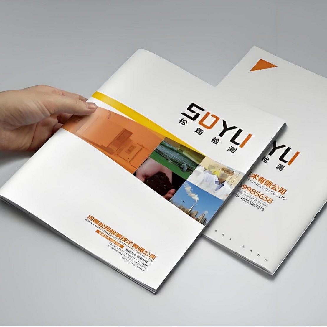 Ningbo Folding Brochure Booklet Source Factory Customizes Catalog with Saddle Stitch and Fragile Label Stickers