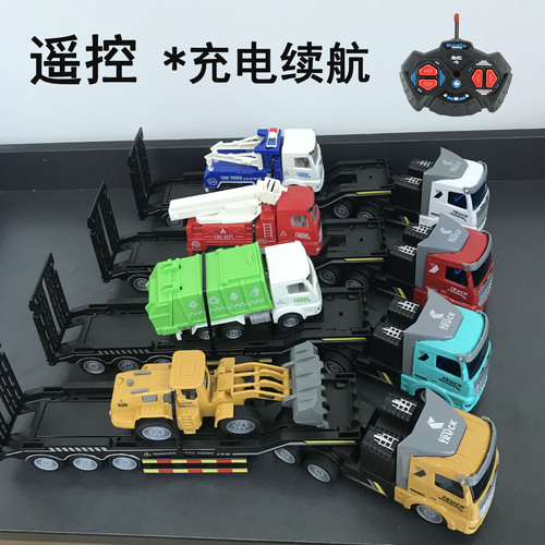 Cross-border wireless remote control vehicle semi-trailer tractor engineering vehicle heavy transport large truck dump truck boy model toy