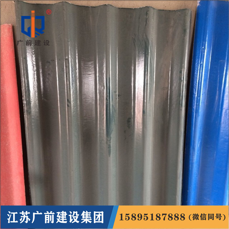 玉田轻质玻璃瓦，15895187888，www.15895187888.com