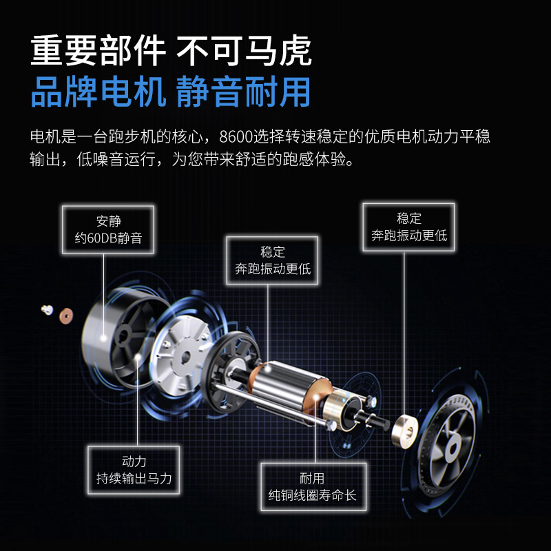 Caminadora de gimnasio pantalla táctil profesional de grado comercial amortiguadora silenciosa inteligente gran equipo de fitness