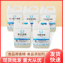 㾫ʳƷӄʳƷó㾫״㾫1kg/ͰNͿx