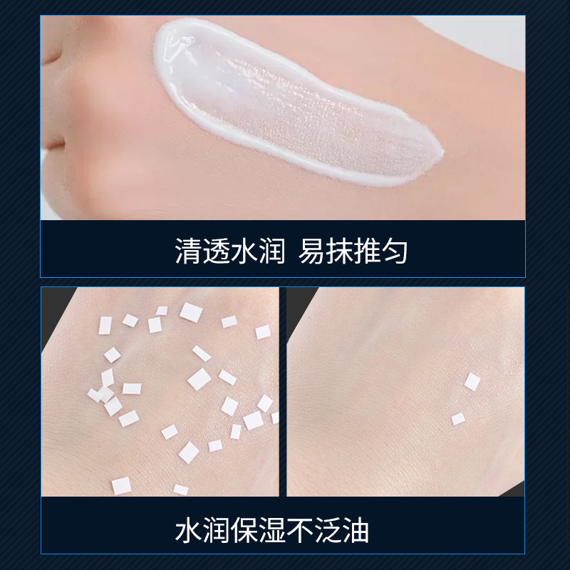 Baoweiquan メンズ プレーン クリーム、軽くてオイルコントロール、長時間保湿、全身美白、偽白なし、レイジー クリーム コンシーラー|undefined
