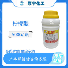 ����һˮ�������cʳƷ�� �������Ʒ500g/ƿ ��ɫ�w��������Ӱ�