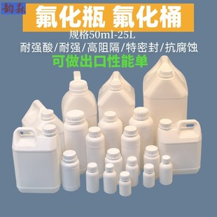 ���S���l50ml-25L�tș���bƿ�ЙC�܄��rș����Ͱ����ƿͰ����ƿͰ