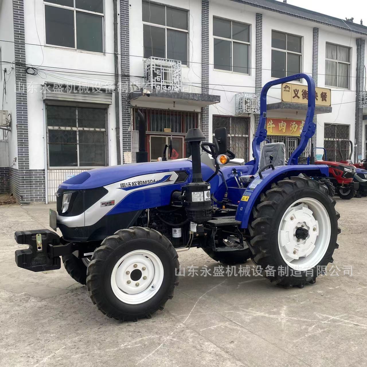 全新减补雷沃M504-E(G4)四驱耕地播种农用拖拉机8+8梭式换档 定金