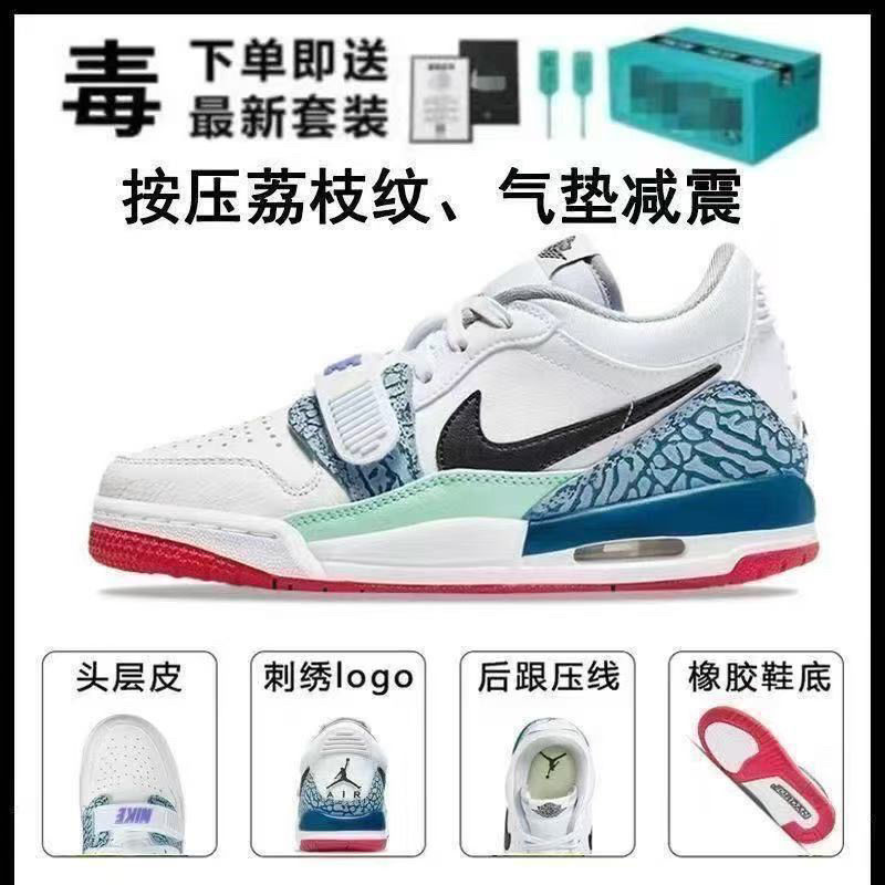 [9.0 High Version] Putian Pure Original Aj312 Easter Basketball Shoes Low-Top Men's Shoes Women's Shoes Soft-Soled Sports Shoes