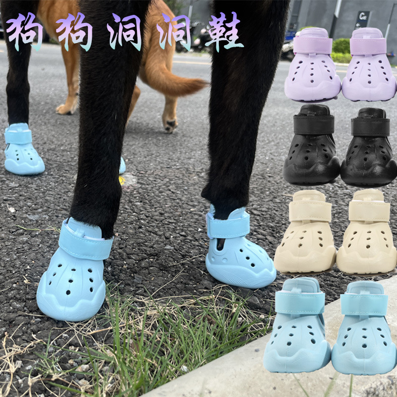 Verano nuevo perro sandalias perro agujero zapatos eva cachorro zapatos respirables fábrica de zapatos de perro de venta caliente transfronteriza
