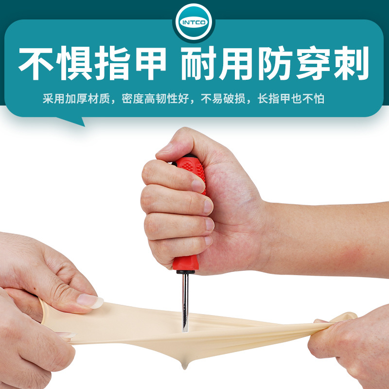 carousel-thumb-3