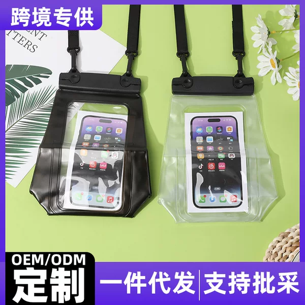 8.9 inch large capacity mobile phone waterproof bag outdoor drifting waterproof storage bag certificate transparent swimming storage bag