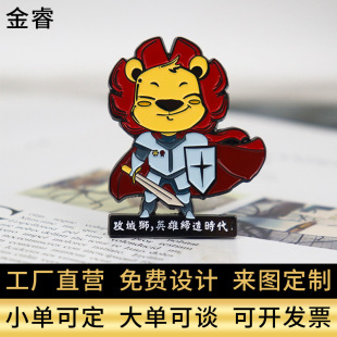 ���ٿ�ͨӡlogo�����o���������Ի��������m�Ŷ����̄նYƷ