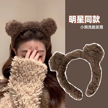 �ɐ�С�ܶ���ë�q�l��ŮϴĘ���l�^���l��2024���¿���^l��