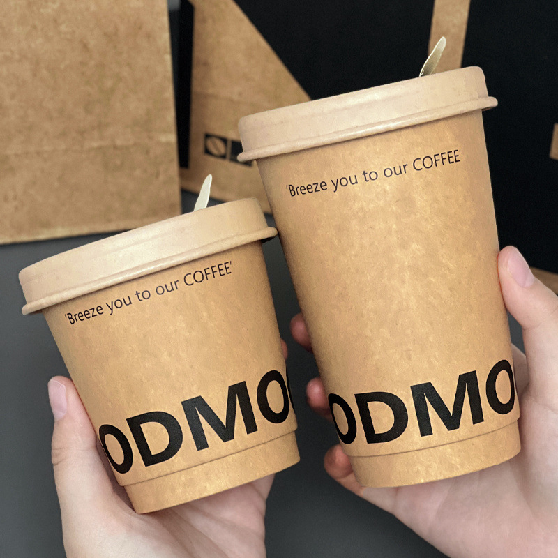 Coffee Paper Cup Disposable Coffee Cup Milk Tea Hot Drink with Special Packing Cup Commercial Logo with Lid