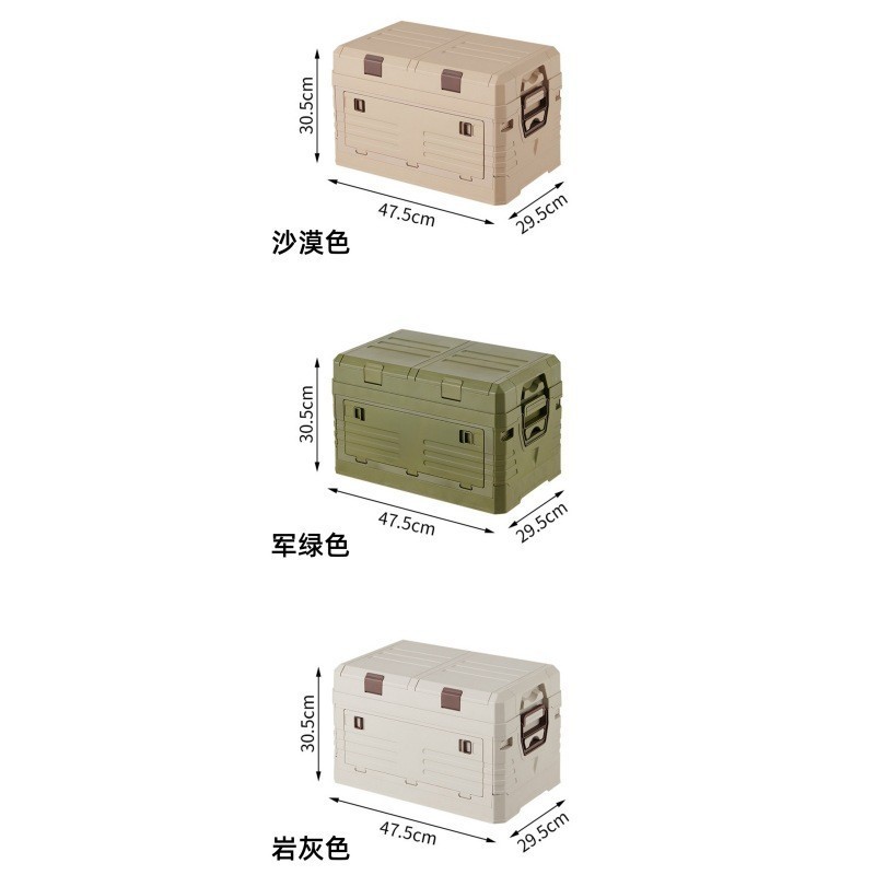 厳選された屋外収納ボックス家庭用防塵ポータブル折りたたみ大型キャンプサイドドア収納ボックス整理ボックス|undefined