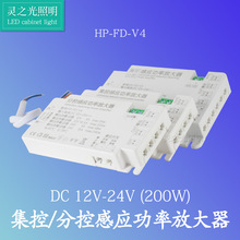 ƸӦʷŴ12V-24V2λ˿ڸӦ200W޲