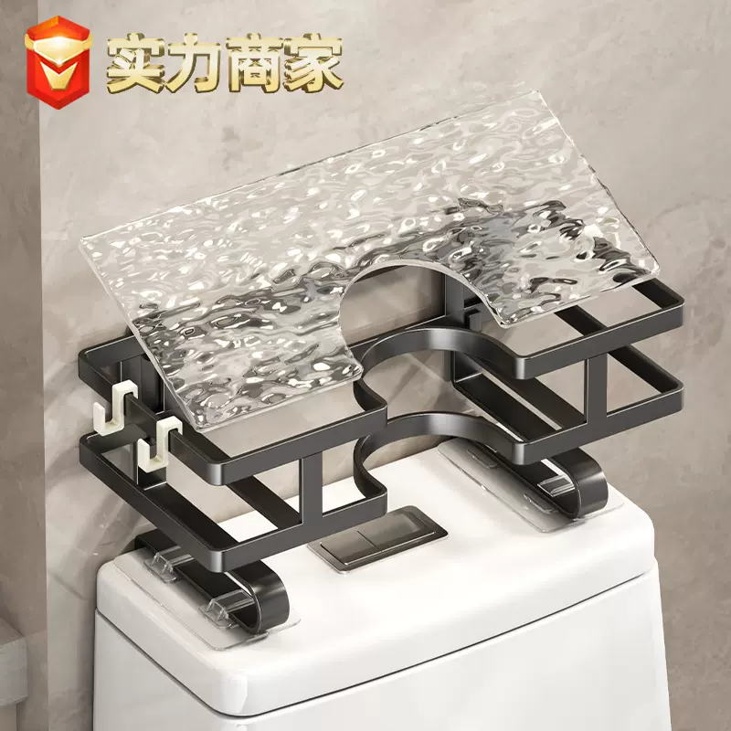 马桶上方架家用卫生间置物架壁挂式免打孔洗漱间坐便器收纳整理架