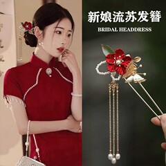 新しい中国式の頭の花の赤い挿し込みの髪は女性の新婦を挟んで婚約します。