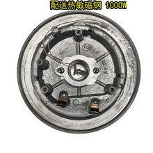 1000W늉���偰l��Pͨ�þS����̖���ٛ�͟���ʽ������