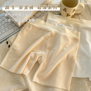 ��ȫѝŮʿ���߹��ļ�͸�⼃���d�и���ƽ��ѝ����һ��׶�ѝ��a