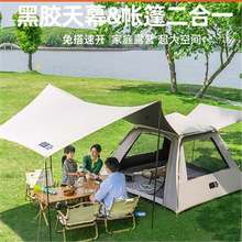 ̽�U�ߎ������Ұ�I�^ҹ��yʽ�ۯB��Ļ����һ¶�Iȫ���b��ȫ�Ԅ�