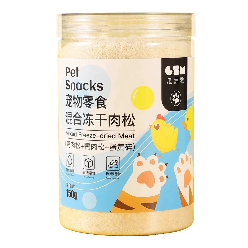 Лиофилизированная измельченная смесь кормов для кошек, смешанная с лиофилизированной мясной нитью и измельченным яичным желтком, питательный корм для кошек, снеки из риса для собак и домашних животных.