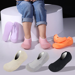 靜音兒童室內地板鞋襪輕便防滑減震軟底親子居家防滑軟底跑跳襪套