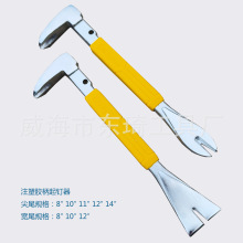 ������ֹ��� ��ʽ�����  ����NС�˰��˹��ֱ�ע�� ���w呉�