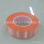 储能防火阻燃陶瓷硅胶