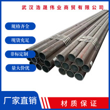 ��h�F؛��܈�o�p�ܙCе�ù���ˮ�����ߚ������w�܃r��ͬF؛ֱ��