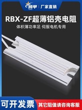 ŷ늙CƄX 60W 10R20R30R40R50R100RW