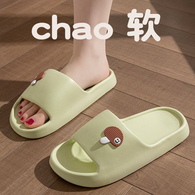Pantuflas silenciosas para mujer, modelo 2026, para interiores, baño, antideslizantes, antiolor, de EVA, para el hogar.