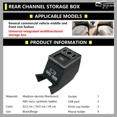 Mercedes-Benz V-Class Vito | Mercedes-Benz Armrest box