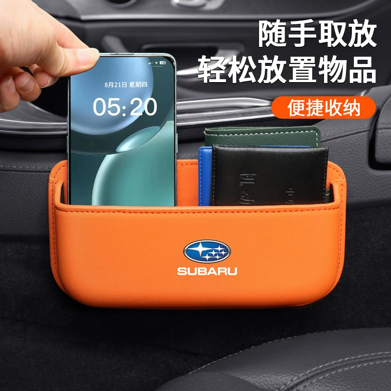 Хранилище внутри автомобиля для Subaru Forester, Outback, Impreza WRX, Legacy, BRZ, коробка хранения