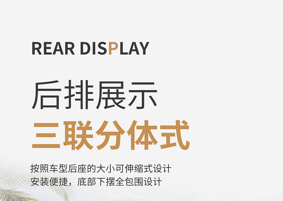 2026 New Model Car Seat Covers Wholesale, Universal for All Seasons, Five-Seater, Durable Leather, Breathable, Non-Slip, Amazon New Product Seat Cushions