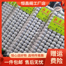厂家包邮海南星月菩提子手串单多圈手链男女文玩直切老桶大留白文