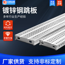 ��\�����3�׽��B���ش��Ò��hʽ�����_̤������ƽ̨늏S���